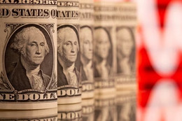 Nợ công Mỹ lần đầu vượt mốc cao lịch sử 32 nghìn tỷ USD