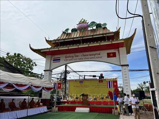 First Vietnam welcome gate in Thailand inaugurated hinh anh 1