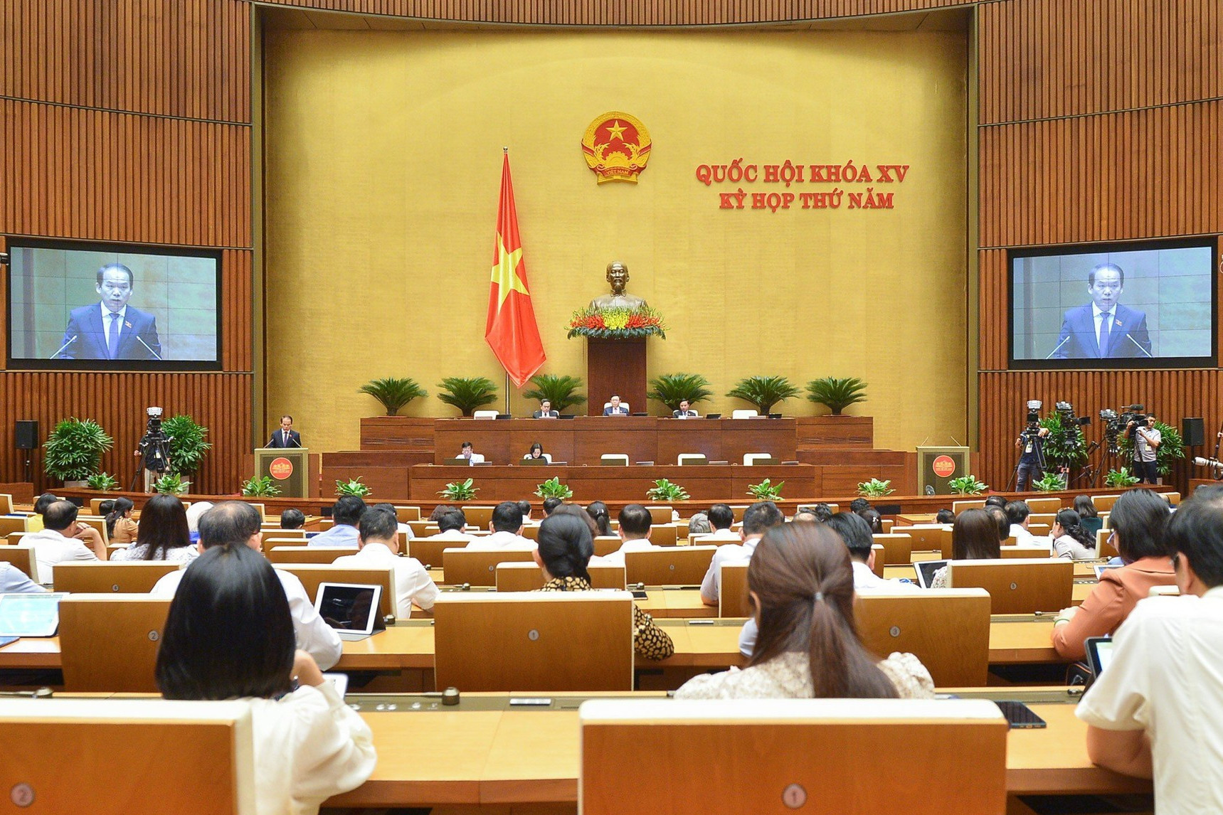 National Assembly Sessions 