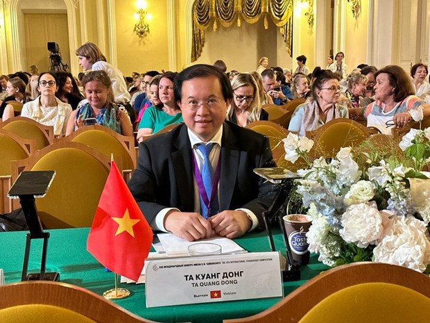 First Vietnamese invited to join piano jury at Int’l Tchaikovsky Competition hinh anh 1