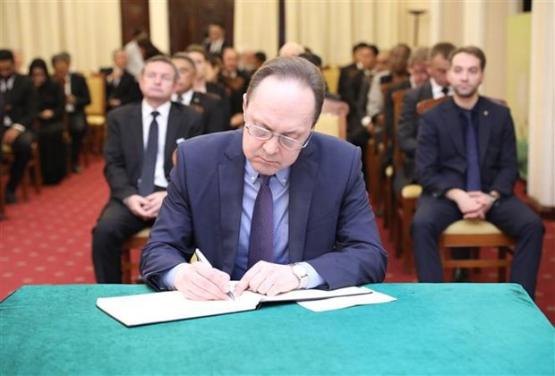 Memorial service held for former Deputy PM Vu Khoan hinh anh 2