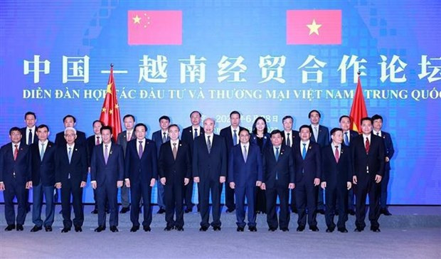 Vietnamese PM calls for more Chinese investments