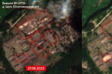 Hình ảnh vệ tinh được cho là doanh trại của lực lượng Wagner ở Belarus