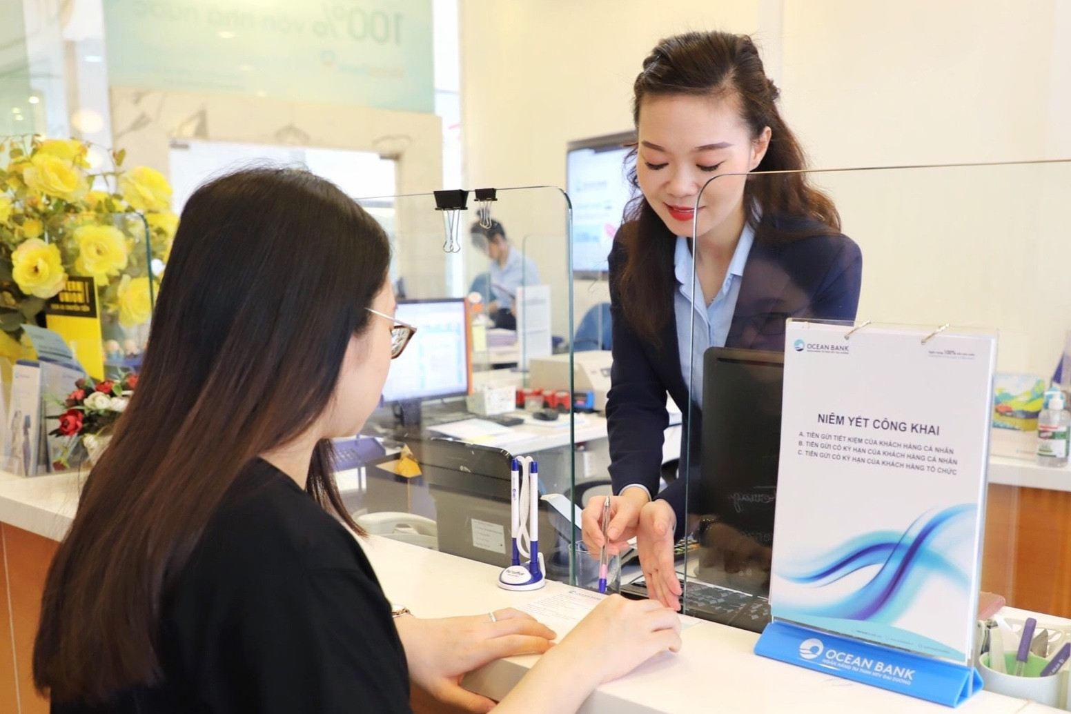 Lãi suất ngân hàng hôm nay 11/7: Gửi tiền 1 tháng ở đâu cao nhất?