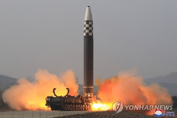 Triều Tiên phóng tên lửa đạn đạo ra vùng biển phía đông