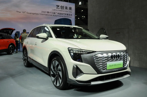 Audi đàm phán mua công nghệ xe điện SAIC của Trung Quốc
