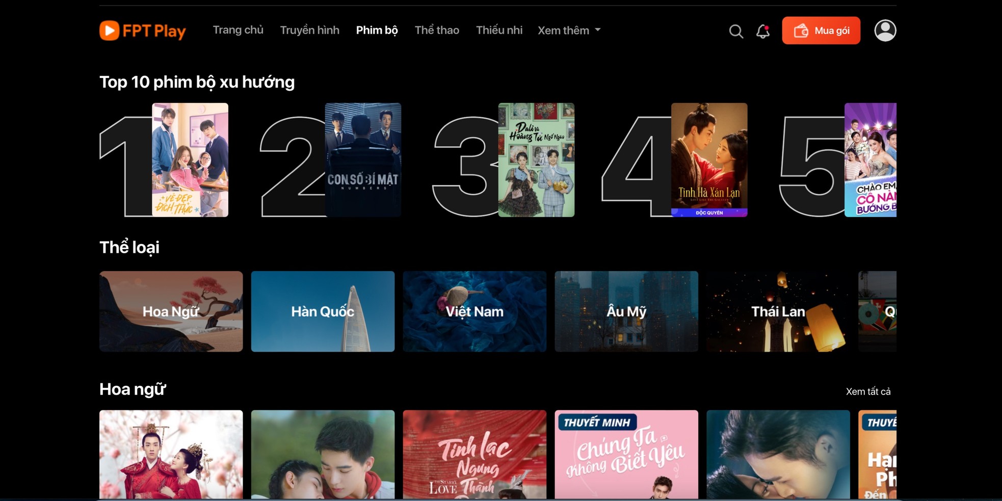 Tại sao Netflix, FPT Play nhiều lần để lọt phim có đường lưỡi bò? ảnh 5