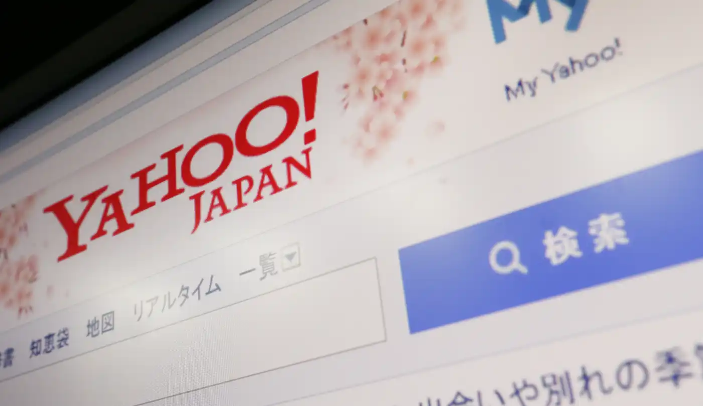 Câu Chuyện Thành Công của Yahoo Nhật Bản trong Kỷ Nguyên Số
