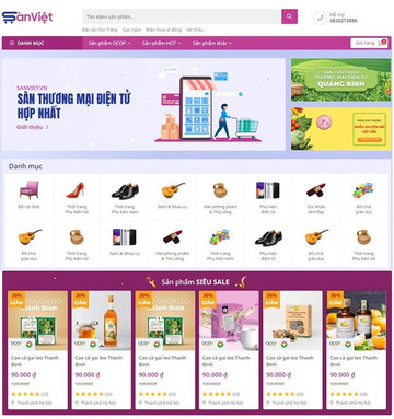 Local e-commerce floors to be integrated