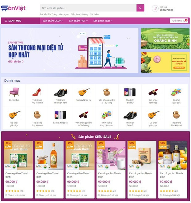 Local e-commerce floors to be integrated hinh anh 1