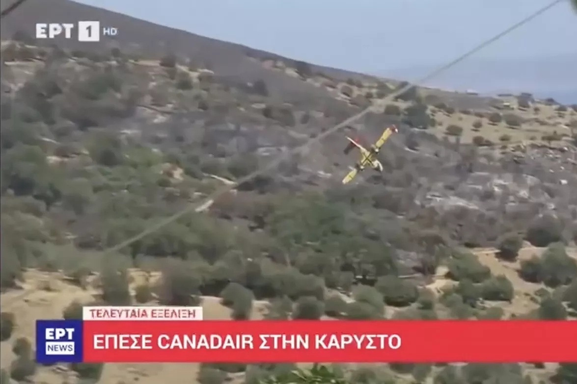 Khoảnh khắc máy bay chữa cháy rơi ở Hy Lạp