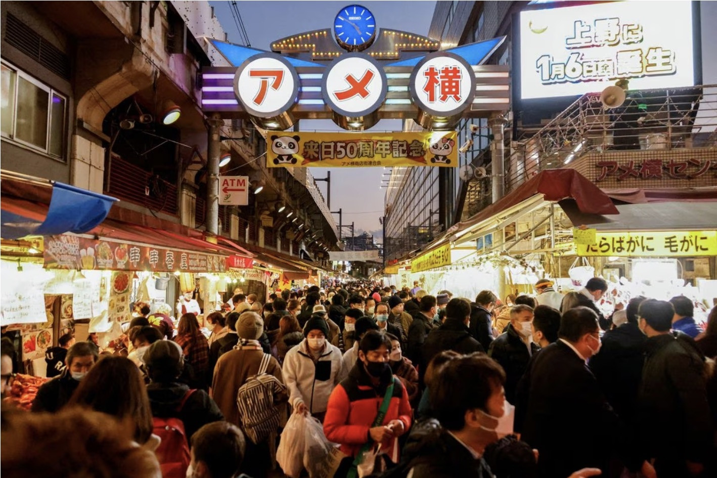 Dân số Nhật Bản giảm nhanh, cư dân ngoại quốc tăng kỷ lục