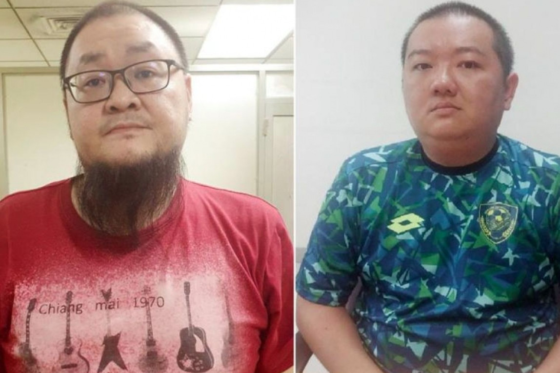 Chinese nationals arrested in Vietnam online for scam