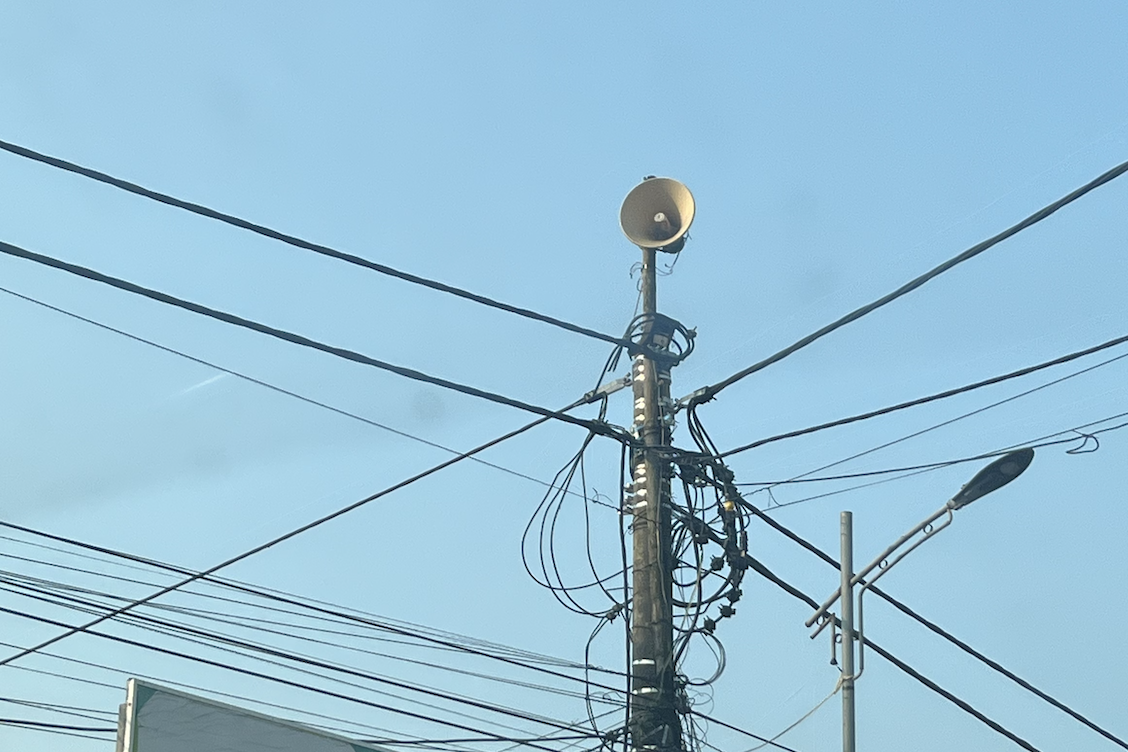 Truyền thanh thông minh thúc đẩy nông thôn mới kiểu mẫu ở Mỹ Lộc