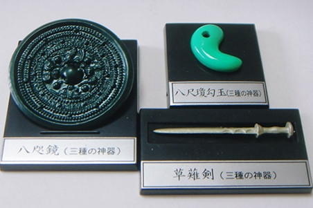 Bí ẩn 'Tam chủng thần khí'