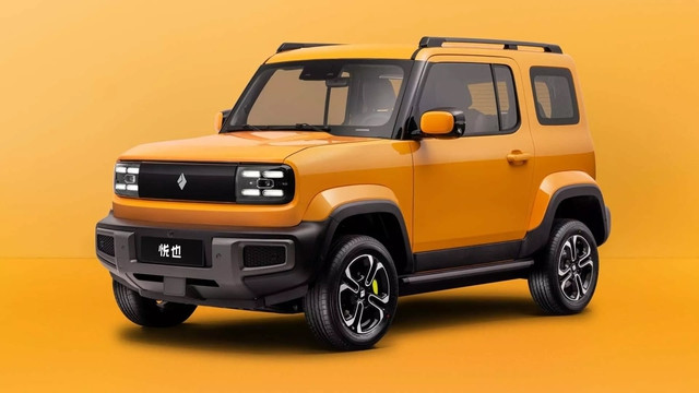 Ngắm mẫu xe điện cỡ nhỏ Baojun của TQ mới ra mắt giống hệt Vinfast VF 3