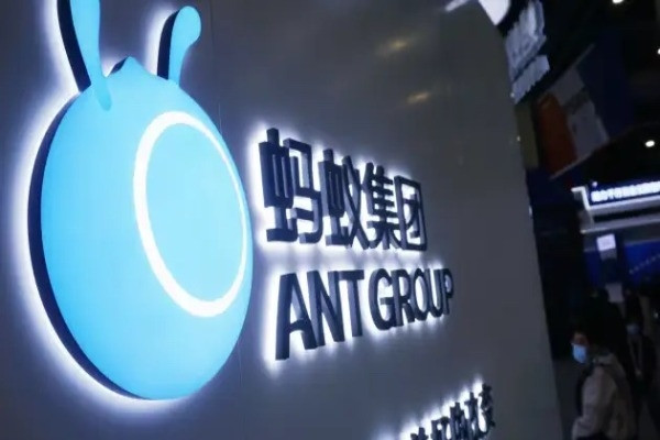 Ngân hàng trung ương Trung Quốc phạt Ant Group do Jack Ma sáng lập gần 1 tỷ USD