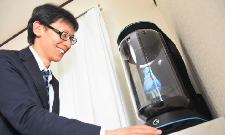 Cuộc sống sau 5 năm của chàng Nhật cưới vợ ảo từng gây sốt mạng - 2