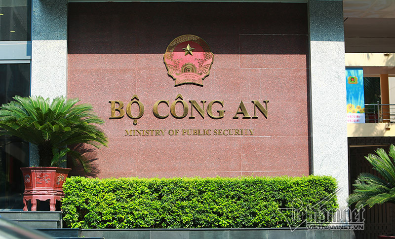 Bộ Công an không đón khách nhân kỷ niệm 78 năm ngày truyền thống CAND