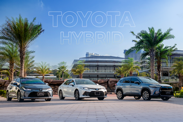 Toyota và định hướng tiếp cận đa chiều vì mục tiêu trung hòa carbon