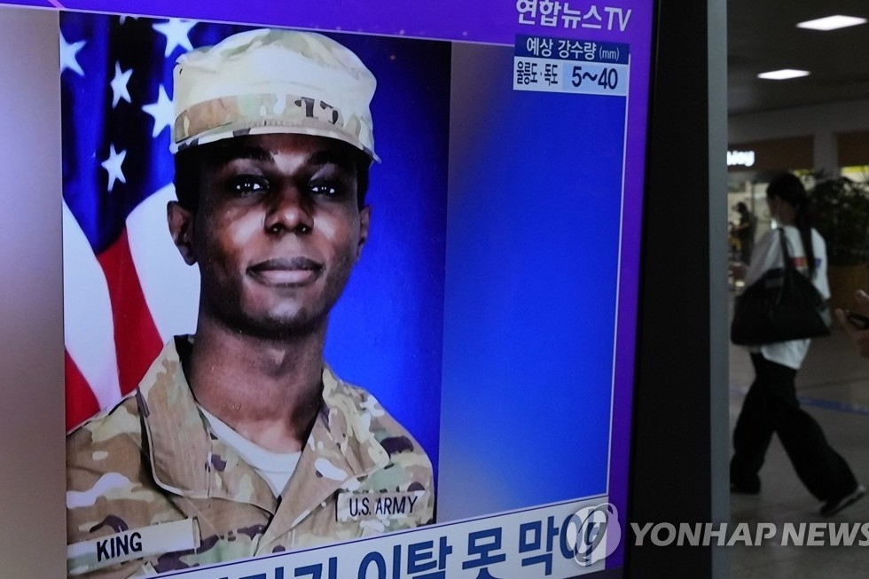 Triều Tiên lần đầu thông tin về lính Mỹ vượt biên