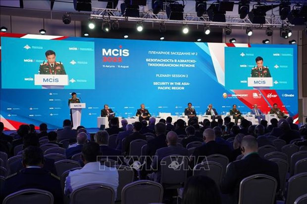 Vietnam attends 11th Moscow Conference on International Security hinh anh 1