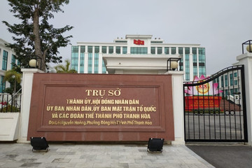 Nhiều lãnh đạo phường ở Thanh Hóa bị kỷ luật