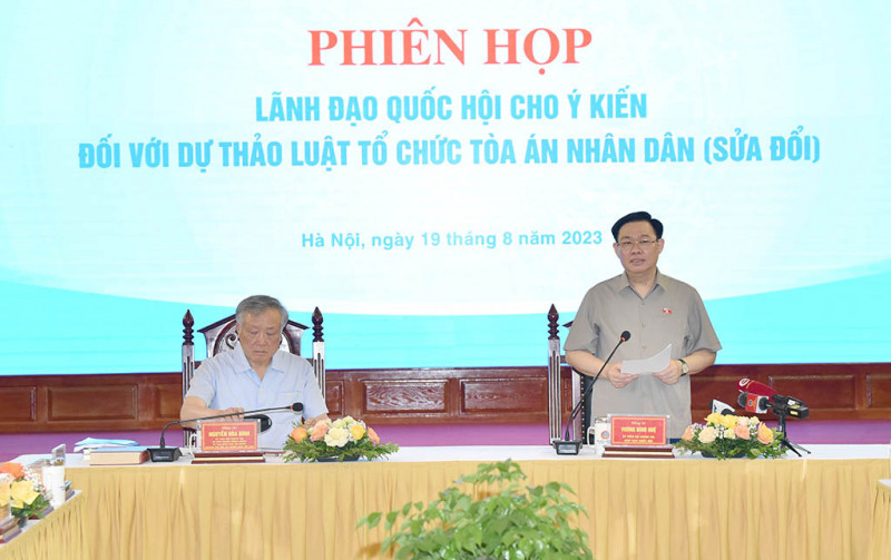 Chủ tịch Quốc hội Vương Đình Huệ chủ trì phiên họp về dự thảo Luật Tổ chức Toà án Nhân dân (sửa đổi) -0