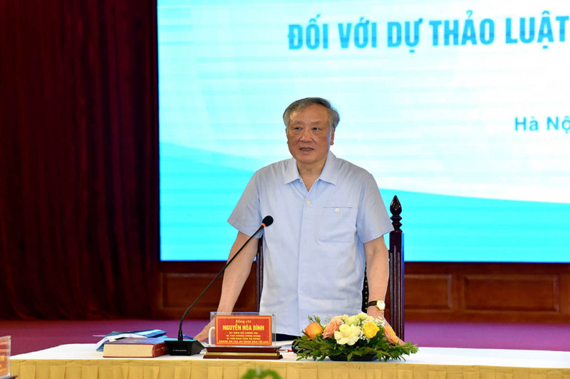 Chủ tịch Quốc hội Vương Đình Huệ chủ trì phiên họp về dự thảo Luật Tổ chức Toà án Nhân dân (sửa đổi) -0