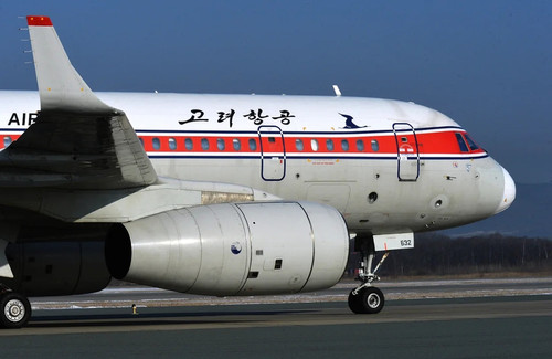 Chuyến bay đầu tiên từ Nga thẳng tới Triều Tiên sau đại dịch