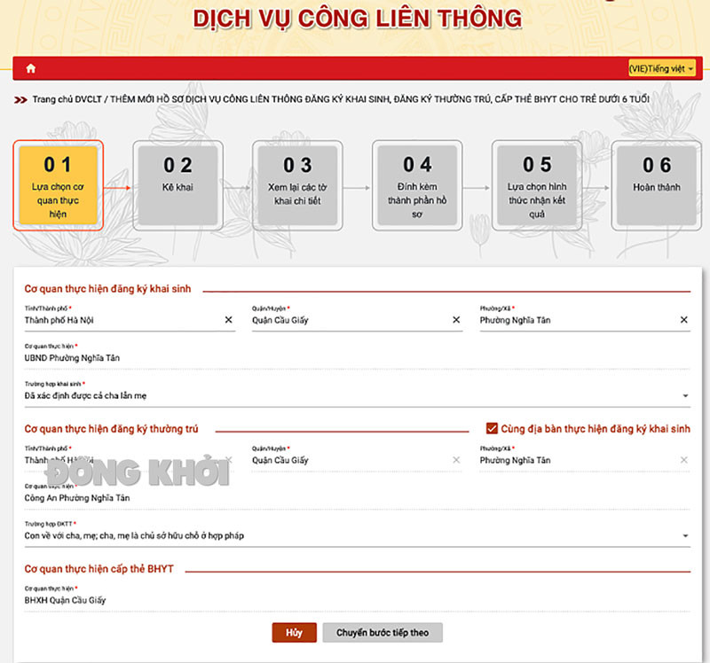 Người dân có thể thực hiện cùng lúc 3 thủ tục đăng ký khai sinh, thường trú và cấp thẻ hiểm y tế cho trẻ dưới 6 tuổi trên Cổng Dịch vụ công quốc gia. Ảnh: ST