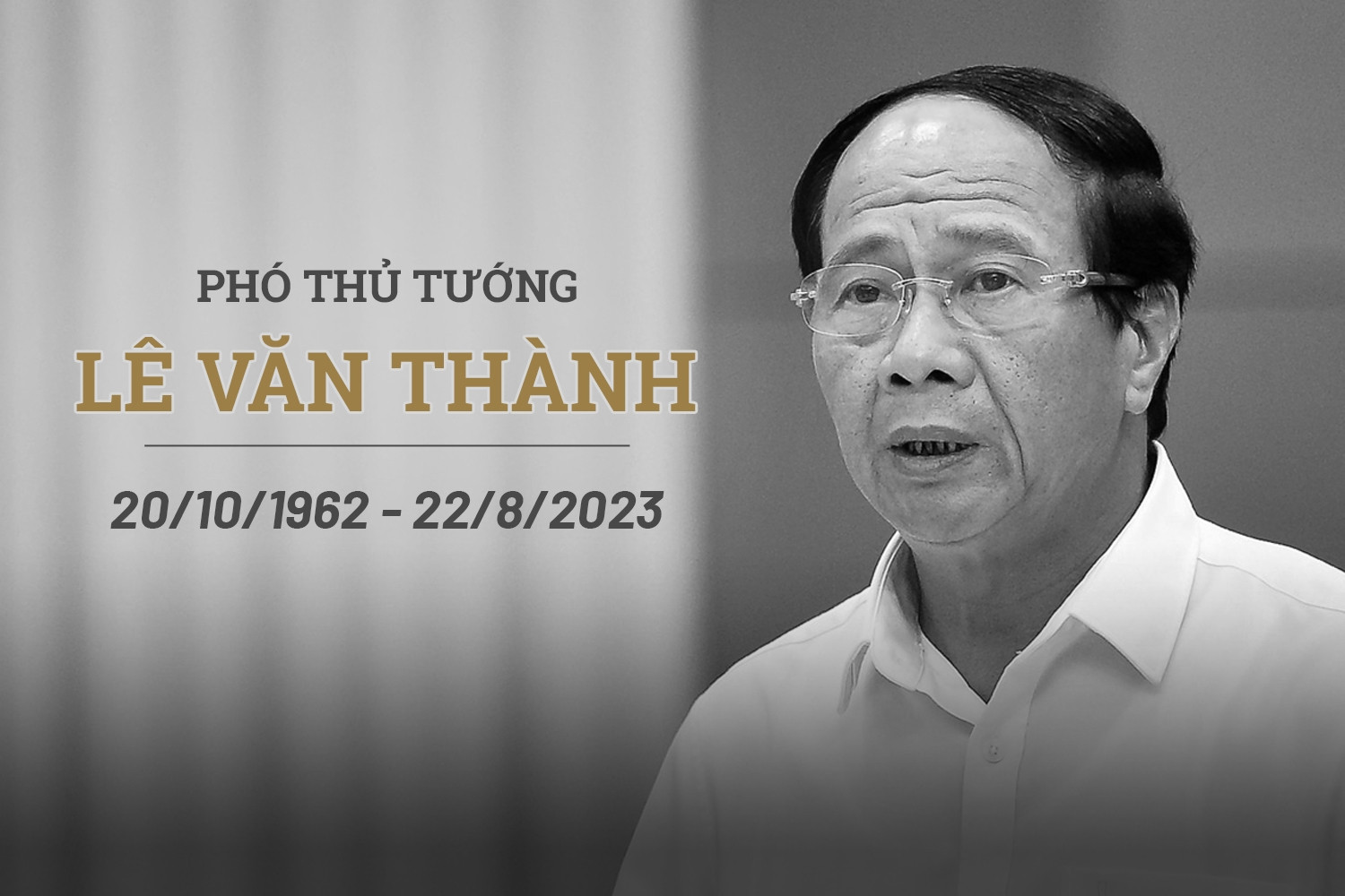 Lễ tang Phó Thủ tướng Lê Văn Thành theo nghi thức cấp Nhà nước