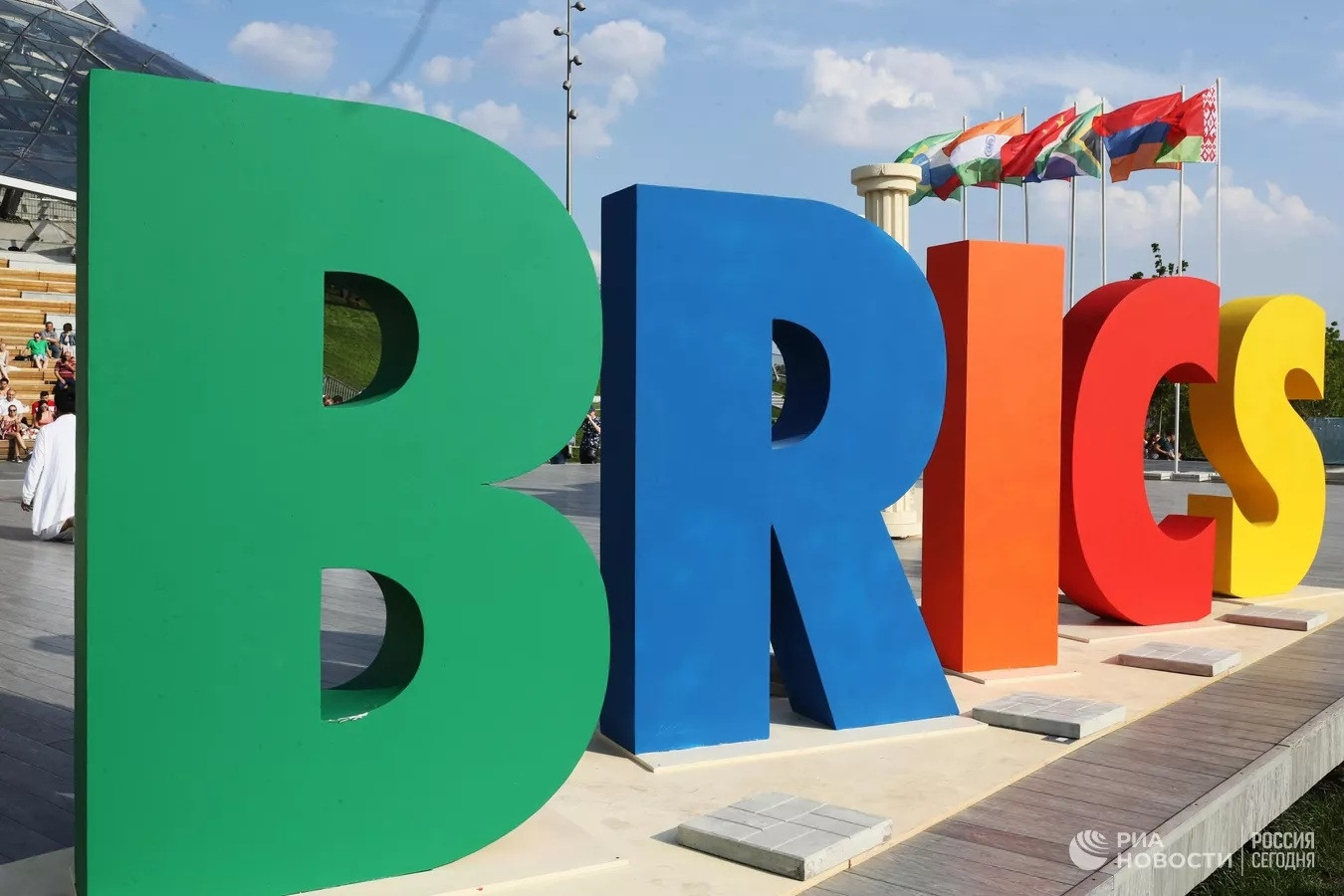 Nhà Trắng nói về quan hệ với BRICS, Trung Quốc kêu gọi mở rộng khối