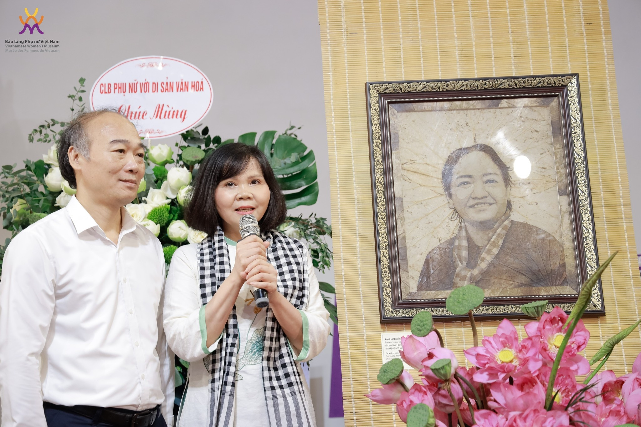 Tranh chân dung nữ tướng Nguyễn Thị Định làm từ lá sen