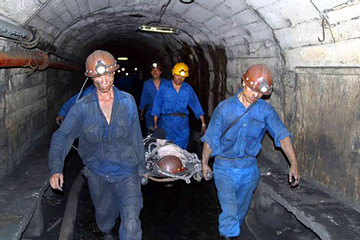 Tai nạn hầm lò tại than Vàng Danh, 4 công nhân bị vùi lấp tử vong