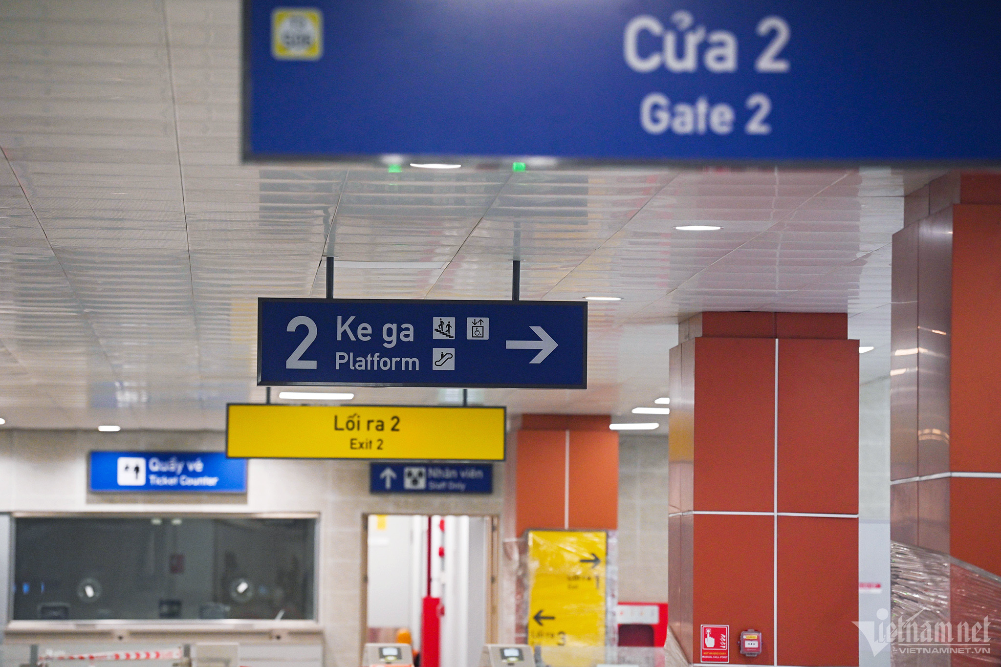 Bên trong nhà ga tuyến metro được đợi chờ hơn thập kỷ của Hà Nội
