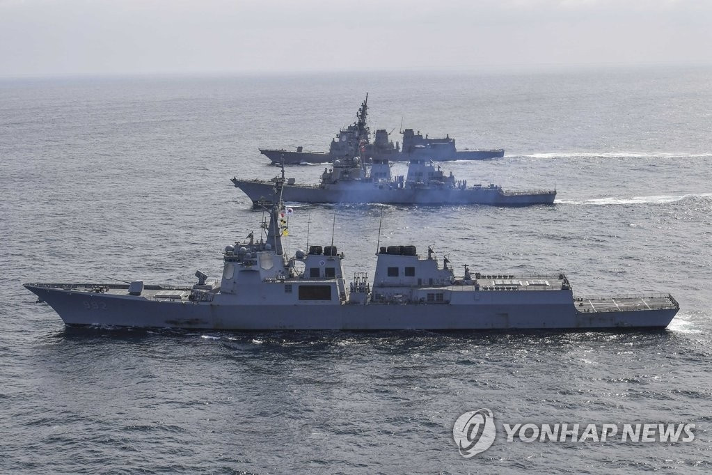 Mỹ, Hàn Quốc và Nhật Bản tập trận chung ngoài khơi bán đảo Triều Tiên