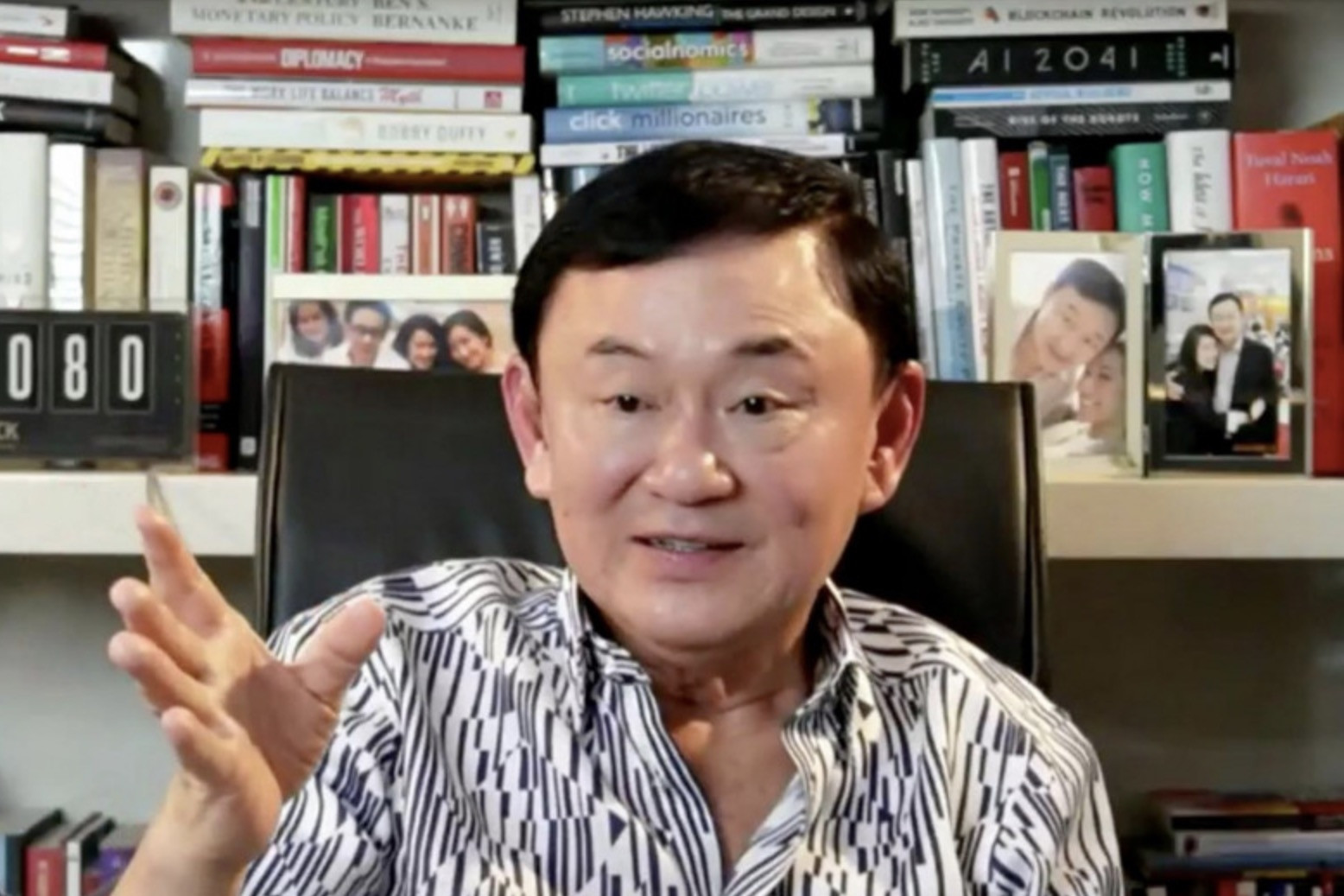 Chính phủ Thái Lan đã nhận đơn xin ân xá của ông Thaksin