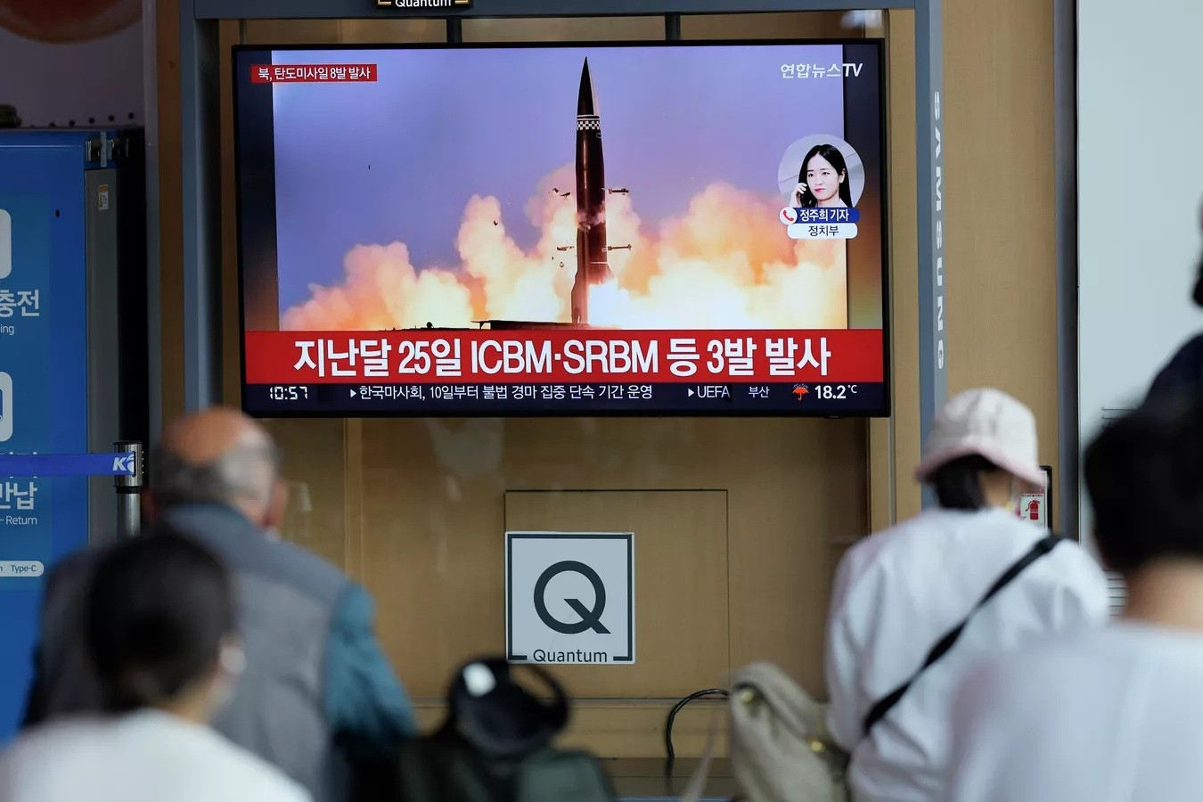 Triều Tiên phóng tên lửa đạn đạo không xác định