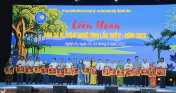 Liên hoan dân ca Ví, Giặm Nghệ Tĩnh liên tỉnh Nghệ An - Hà Tĩnh