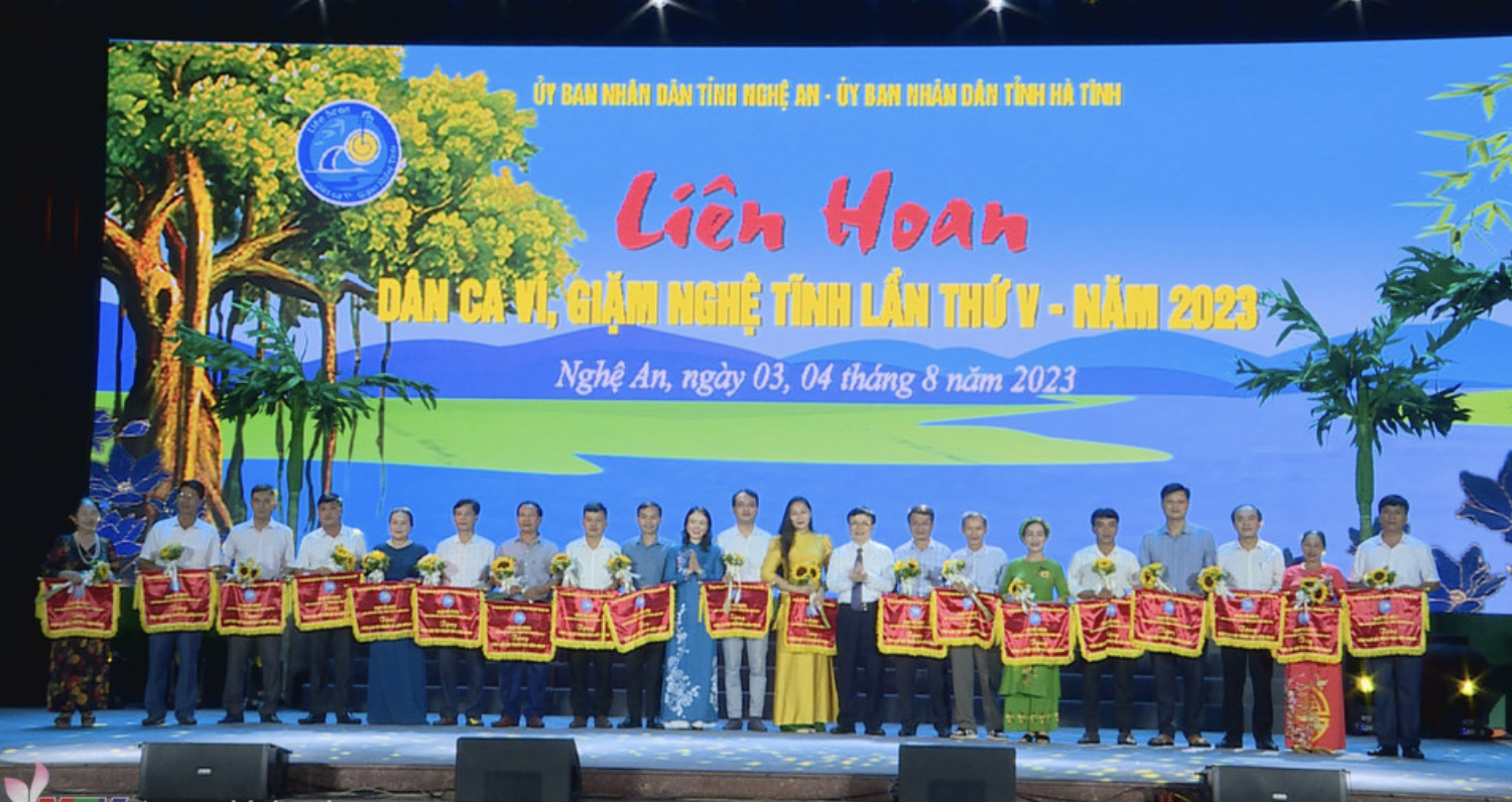 Liên hoan dân ca Ví, Giặm Nghệ Tĩnh liên tỉnh Nghệ An - Hà Tĩnh