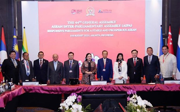 NA chairman attends AIPA Executive Commitee meeting hinh anh 2