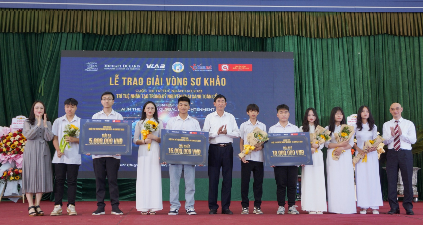 2023 年人工知能コンテスト予選第 2 ラウンド