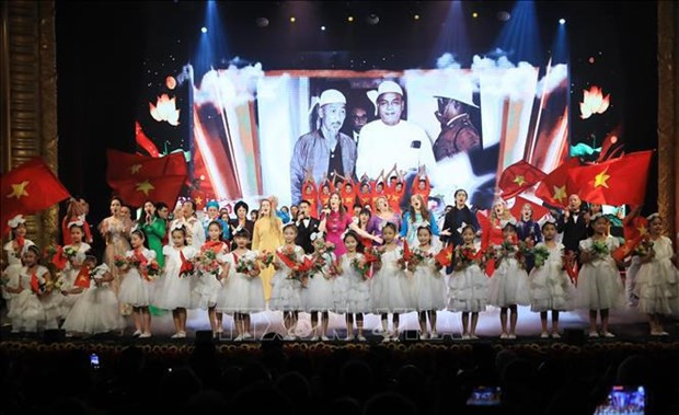 President hosts ceremony marking 78th anniversary of National Day hinh anh 3