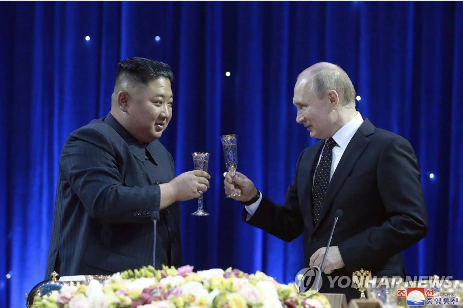 Nga xác nhận ông Kim Jong Un sắp sang thăm