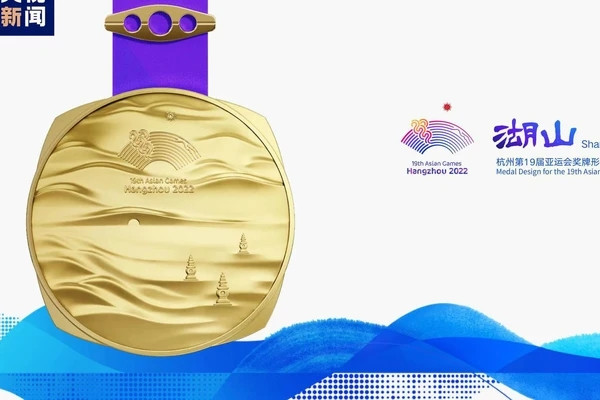 Bảng tổng sắp huy chương Asiad 19 của đoàn Việt Nam