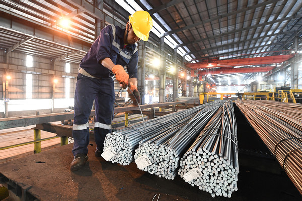 VN steel industry to reduce carbon emissions, aiming for neutrality by 2050