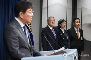 Hàn Quốc bổ nhiệm Bộ trưởng Quốc phòng mới