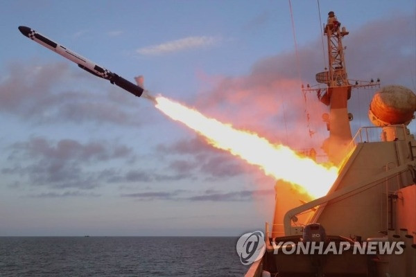 Hàn Quốc nói Triều Tiên phóng tên lửa ra Hoàng Hải