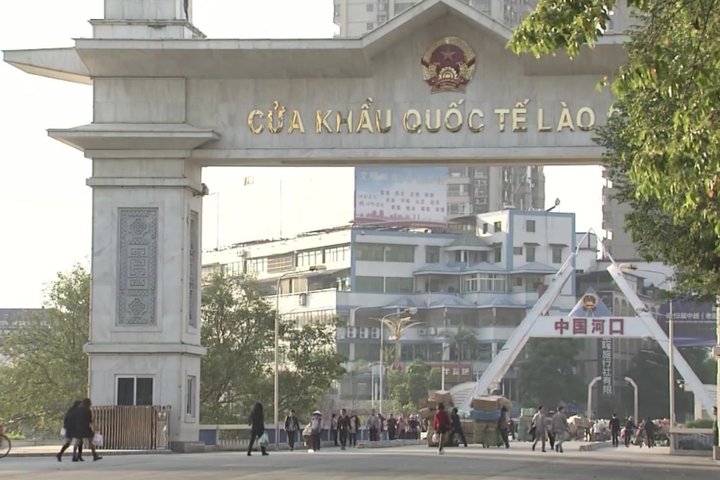 Lào Cai: Để nội lực trở thành nội sinh